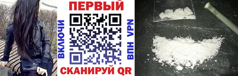Amphetamine 97%  Купить  Новочебоксарск 