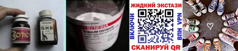 Купить  Новочебоксарск  БУТИРАТ оксана 