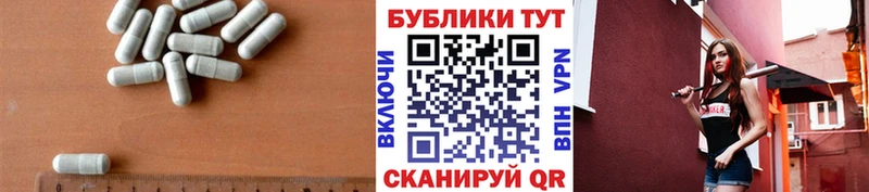 ЭКСТАЗИ Punisher  Купить  Новочебоксарск 